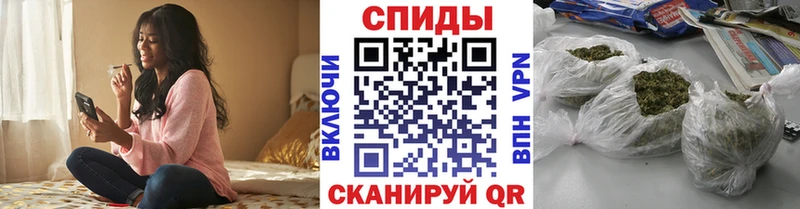Купить закладки  Арзамас  Бутират оксана 