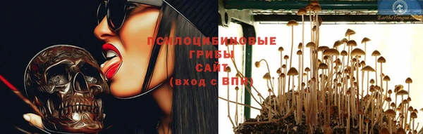 кокаин VHQ Нязепетровск
