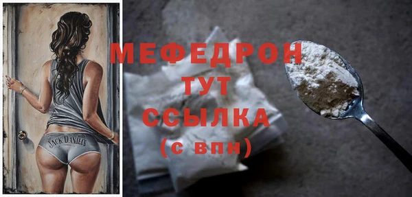 кокаин VHQ Нязепетровск