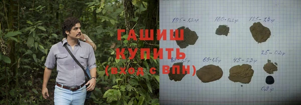 ECSTASY Нягань