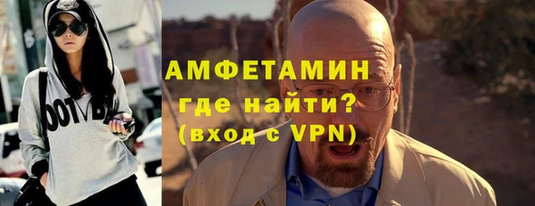 кокаин VHQ Нязепетровск