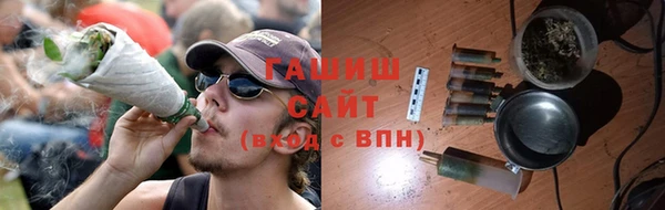 амфетамин Няндома