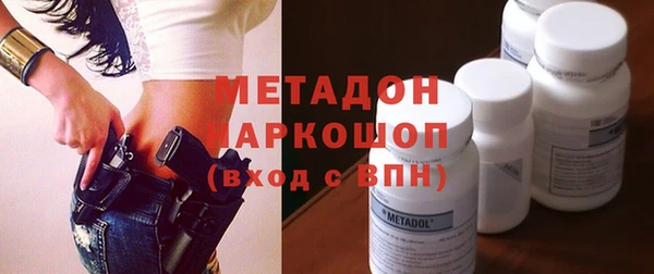 ECSTASY Нягань