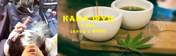 кокаин VHQ Нязепетровск
