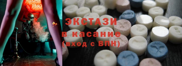 кокаин VHQ Нязепетровск