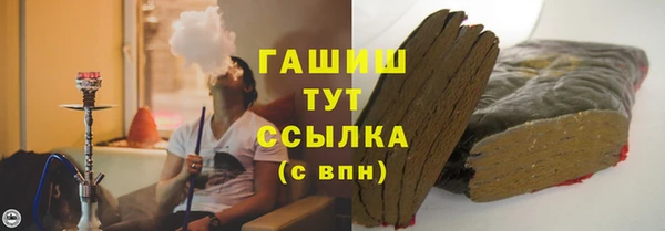 ECSTASY Нягань