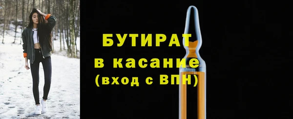 скорость Новодвинск