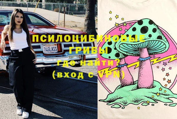 кокаин VHQ Нязепетровск