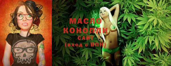 кокаин VHQ Нязепетровск