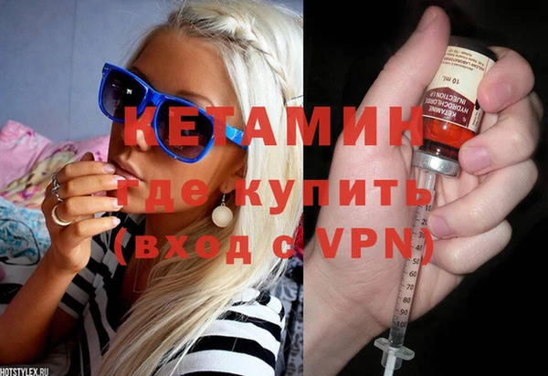 кокаин VHQ Нязепетровск