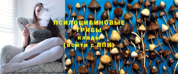 кокаин VHQ Нязепетровск