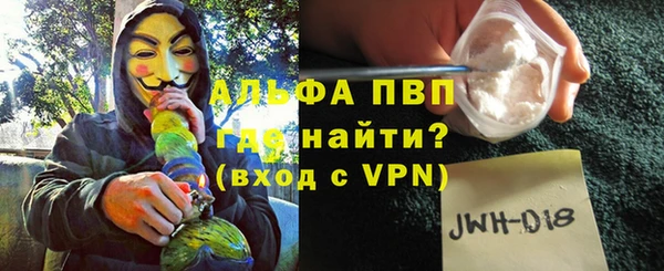 кокаин VHQ Нязепетровск