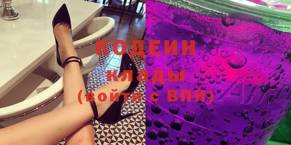 кокаин VHQ Нязепетровск
