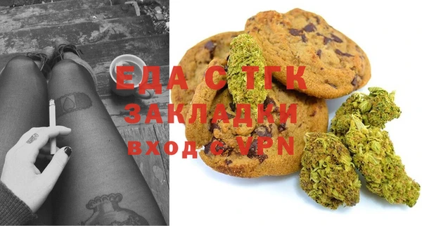 ECSTASY Нягань