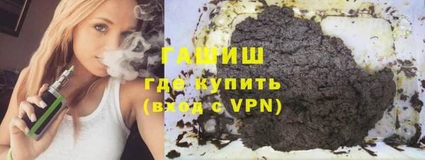 ECSTASY Нягань