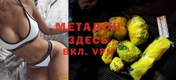 ECSTASY Нягань