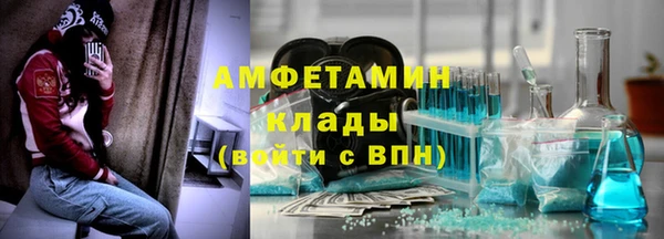 ECSTASY Нягань